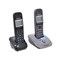 Радиотелефон Dect Panasonic KX-TG2512RU1 серый металлик, АОН - фото 51364466 Радиотелефон Dect Panasonic KX-TG2512RU1 серый металлик, АОН - фото 51364466