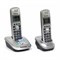 Радиотелефон Dect Panasonic KX-TG2512RUN платиновый, АОН - фото 51364469 Радиотелефон Dect Panasonic KX-TG2512RUN платиновый, АОН - фото 51364469
