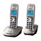 Радиотелефон Dect Panasonic KX-TG2512RUN платиновый, АОН - фото 51364472 Радиотелефон Dect Panasonic KX-TG2512RUN платиновый, АОН - фото 51364472