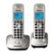 Радиотелефон Dect Panasonic KX-TG2512RUN платиновый, АОН - фото 51364473 Радиотелефон Dect Panasonic KX-TG2512RUN платиновый, АОН - фото 51364473