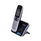Радиотелефон Dect Panasonic KX-TG6811RUB чёрный, АОН - фото 51364475 Радиотелефон Dect Panasonic KX-TG6811RUB чёрный, АОН - фото 51364475