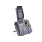 Радиотелефон Panasonic Dect KX-TG6821RUM, автоответчик, АОН, серый металлик - фото 51364478 Радиотелефон Panasonic Dect KX-TG6821RUM, автоответчик, АОН, серый металлик - фото 51364478