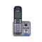 Радиотелефон Panasonic Dect KX-TG6821RUM, автоответчик, АОН, серый металлик - фото 51364479 Радиотелефон Panasonic Dect KX-TG6821RUM, автоответчик, АОН, серый металлик - фото 51364479