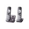 Радиотелефон Panasonic Dect KX-TG6822RUM, автоответчик, АОН, серый металлик - фото 51364484 Радиотелефон Panasonic Dect KX-TG6822RUM, автоответчик, АОН, серый металлик - фото 51364484