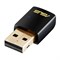 Сетевой адаптер WiFi Asus USB-AC51 USB 2.0 - фото 51364583 Сетевой адаптер WiFi Asus USB-AC51 USB 2.0 - фото 51364583
