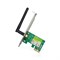 Сетевая карта WiFi TP-Link TL-WN781ND - фото 51364584 Сетевая карта WiFi TP-Link TL-WN781ND - фото 51364584