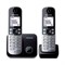 Телефон Panasonic KX-TG6812 RUB DECT, комплект из базы и 2 трубок, полифония, громкая связь 253167 - фото 51364656 Телефон Panasonic KX-TG6812 RUB DECT, комплект из базы и 2 трубок, полифония, громкая связь 253167 - фото 51364656
