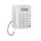 Телефон Texet TX 250, проводной, встроенный дисплей, белый - фото 51364657 Телефон Texet TX 250, проводной, встроенный дисплей, белый - фото 51364657
