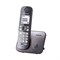 Телефон Panasonic KX-TG6811 RUM DECT, 120 номеров, полифония - фото 51364658 Телефон Panasonic KX-TG6811 RUM DECT, 120 номеров, полифония - фото 51364658