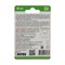 Карта памяти Mirex microSD, 8 Гб, SDHC, класс 10 - фото 51365009 Карта памяти Mirex microSD, 8 Гб, SDHC, класс 10 - фото 51365009