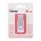 Флешка Mirex SWIVEL WHITE, 4 Гб, USB2.0, чт до 25 Мб/с, зап до 15 Мб/с, белая - фото 51365049 Флешка Mirex SWIVEL WHITE, 4 Гб, USB2.0, чт до 25 Мб/с, зап до 15 Мб/с, белая - фото 51365049
