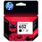 Картридж струйный HP 652 F6V25AE черный для HP DJ IA 1115/2135/3635/4535/3835/4675 (360стр.) 17249 - фото 51365320 Картридж струйный HP 652 F6V25AE черный для HP DJ IA 1115/2135/3635/4535/3835/4675 (360стр.) 17249 - фото 51365320