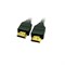 Кабель HDMI Ningbo 19M/19M 20m ver1.4 позолоченные контакты - фото 51365386 Кабель HDMI Ningbo 19M/19M 20m ver1.4 позолоченные контакты - фото 51365386