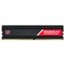 Память DDR4 4Gb 2133MHz AMD R744G2133U1S-UO OEM PC4-17000 CL15 DIMM 288-pin 1.2В - фото 51365397 Память DDR4 4Gb 2133MHz AMD R744G2133U1S-UO OEM PC4-17000 CL15 DIMM 288-pin 1.2В - фото 51365397