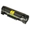 Картридж Cactus CS-C712S для Canon LBP-3010/3020 (1500k), черный - фото 51365450 Картридж Cactus CS-C712S для Canon LBP-3010/3020 (1500k), черный - фото 51365450