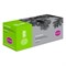 Тонер Картридж Cactus CS-S4200S черный для Samsung SCX-4200 (3000стр.) - фото 51365540 Тонер Картридж Cactus CS-S4200S черный для Samsung SCX-4200 (3000стр.) - фото 51365540