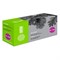 Тонер Картридж Cactus CS-S1660S D104S черный для Samsung ML-1660/1665/SCX-3205/3207 (1500стр.) 172 - фото 51365546 Тонер Картридж Cactus CS-S1660S D104S черный для Samsung ML-1660/1665/SCX-3205/3207 (1500стр.) 172 - фото 51365546