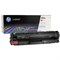Картридж HP 410X CF413X для LJ Pro M452/M477 (5000k), пурпурный - фото 51365690 Картридж HP 410X CF413X для LJ Pro M452/M477 (5000k), пурпурный - фото 51365690