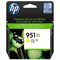 Картридж струйный HP 951XL CN048AE желтый для HP OJ Pro 8100/8600 (1500стр.) - фото 51365766 Картридж струйный HP 951XL CN048AE желтый для HP OJ Pro 8100/8600 (1500стр.) - фото 51365766