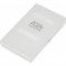 Внешний корпус для HDD/SSD AgeStar SUBCP1 SATA пластик белый 2.5" - фото 51365855 Внешний корпус для HDD/SSD AgeStar SUBCP1 SATA пластик белый 2.5" - фото 51365855