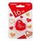 Флешка Smartbuy Wild series, 16 Гб, USB2.0, "Сердце", чт до 25 Мб/с, зап до 15 Мб/с - фото 51365860 Флешка Smartbuy Wild series, 16 Гб, USB2.0, "Сердце", чт до 25 Мб/с, зап до 15 Мб/с - фото 51365860