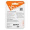 Флешка Smartbuy Wild series, 16 Гб, USB2.0, "Сердце", чт до 25 Мб/с, зап до 15 Мб/с - фото 51365865 Флешка Smartbuy Wild series, 16 Гб, USB2.0, "Сердце", чт до 25 Мб/с, зап до 15 Мб/с - фото 51365865