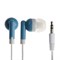 Наушники OXION Simple EPO104, вакуумные, 92 дБ, 32 Ом, 3.5 мм, 0.95 м, синие - фото 51365914 Наушники OXION Simple EPO104, вакуумные, 92 дБ, 32 Ом, 3.5 мм, 0.95 м, синие - фото 51365914