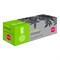 Тонер Картридж Cactus CS-TK580Y желтый для Kyocera FS-C5150DN/P6021 Ecosys (2800стр.) - фото 51366087 Тонер Картридж Cactus CS-TK580Y желтый для Kyocera FS-C5150DN/P6021 Ecosys (2800стр.) - фото 51366087