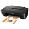 МФУ, струйная печать Canon Pixma MG2540S (0727C007) A4 - фото 51366238 МФУ, струйная печать Canon Pixma MG2540S (0727C007) A4 - фото 51366238