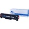 Картридж NV PRINT NV-CC532A/NV-718 Yellow для HP CP2025 и Canon 7200Cdn (2800k), желтый - фото 51366721 Картридж NV PRINT NV-CC532A/NV-718 Yellow для HP CP2025 и Canon 7200Cdn (2800k), желтый - фото 51366721