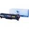 Картридж NV PRINT NV-CE413A/CC533A/NV-718 Magenta для HP и Canon (2800k), пурпурный - фото 51366733 Картридж NV PRINT NV-CE413A/CC533A/NV-718 Magenta для HP и Canon (2800k), пурпурный - фото 51366733