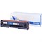 Картридж NVP NV-CF410A, для HP LaserJet ColorPro, 2300k, совместимый, черный - фото 51366751 Картридж NVP NV-CF410A, для HP LaserJet ColorPro, 2300k, совместимый, черный - фото 51366751