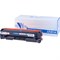 Картридж NVP NV-CF411A, для HP LaserJet ColorPro, 2300k, совместимый, голубой - фото 51366752 Картридж NVP NV-CF411A, для HP LaserJet ColorPro, 2300k, совместимый, голубой - фото 51366752