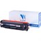 Картридж NVP NV-CF413X, для HP LaserJet ColorPro, 5000k, совместимый, пурпурный - фото 51366757 Картридж NVP NV-CF413X, для HP LaserJet ColorPro, 5000k, совместимый, пурпурный - фото 51366757