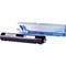 Картридж NVP NV-KX-FAT472A7, для Panasonic, 2000k, совместимый - фото 51366774 Картридж NVP NV-KX-FAT472A7, для Panasonic, 2000k, совместимый - фото 51366774