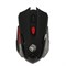 Мышь Dialog MRGK-10U Gan-Kata, игровая, беспроводная, 1600 dpi, 1xAA, USB, чёрная - фото 51366896 Мышь Dialog MRGK-10U Gan-Kata, игровая, беспроводная, 1600 dpi, 1xAA, USB, чёрная - фото 51366896