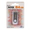 Флешка Mirex SWIVEL WHITE, 64 Гб, USB2.0, чт до 25 Мб/с, зап до 15 Мб/с, белый-серый - фото 51366975 Флешка Mirex SWIVEL WHITE, 64 Гб, USB2.0, чт до 25 Мб/с, зап до 15 Мб/с, белый-серый - фото 51366975