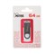 Флешка Mirex SWIVEL WHITE, 64 Гб, USB2.0, чт до 25 Мб/с, зап до 15 Мб/с, белый-серый - фото 51366977 Флешка Mirex SWIVEL WHITE, 64 Гб, USB2.0, чт до 25 Мб/с, зап до 15 Мб/с, белый-серый - фото 51366977