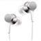 Наушники Xiaomi Mi In-Ear Basic ZBW4355TY, вакуумные, микрофон, 93дБ, 3.5мм,1.25м,серебряные - фото 51367099