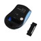 Мышь Smartbuy ONE 352, беспроводная, оптическая, 1600 dpi, 2xAAA (не в компл), сине-чёрная - фото 51367341 Мышь Smartbuy ONE 352, беспроводная, оптическая, 1600 dpi, 2xAAA (не в компл), сине-чёрная - фото 51367341