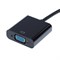 Адаптер Cablexpert A-DVID-VGAF-01, DVI 25(m)-VGA(f), кабель 0.2 м, черный - фото 51367455 Адаптер Cablexpert A-DVID-VGAF-01, DVI 25(m)-VGA(f), кабель 0.2 м, черный - фото 51367455