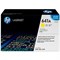 Тонер Картридж HP 641A C9722A желтый для HP 4650/4650dn/4650dtn/4650hdn/4650n (8000стр.) - фото 51367505 Тонер Картридж HP 641A C9722A желтый для HP 4650/4650dn/4650dtn/4650hdn/4650n (8000стр.) - фото 51367505