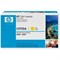 Тонер Картридж HP 641A C9722A желтый для HP 4650/4650dn/4650dtn/4650hdn/4650n (8000стр.) - фото 51367506 Тонер Картридж HP 641A C9722A желтый для HP 4650/4650dn/4650dtn/4650hdn/4650n (8000стр.) - фото 51367506