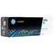 Картридж HP 410A CF411A для LJ Pro M452/M477 (2300k), голубой - фото 51367543 Картридж HP 410A CF411A для LJ Pro M452/M477 (2300k), голубой - фото 51367543