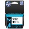 Картридж струйный HP №932 CN057AE черный для HP OJ 6700/7100 (400стр.) - фото 51367603 Картридж струйный HP №932 CN057AE черный для HP OJ 6700/7100 (400стр.) - фото 51367603