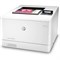 Принтер, лаз цв HP Color LaserJet Pro M454dn (W1Y44A), A4 - фото 51367890 Принтер, лаз цв HP Color LaserJet Pro M454dn (W1Y44A), A4 - фото 51367890