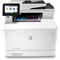 МФУ, лаз цв HP Color LaserJet Pro M479fdw (W1A80A), WiFi - фото 51367926 МФУ, лаз цв HP Color LaserJet Pro M479fdw (W1A80A), WiFi - фото 51367926
