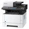 МФУ, лаз ч/б Kyocera Ecosys M2640idw (1102S53NL0), WiFi - фото 51367935 МФУ, лаз ч/б Kyocera Ecosys M2640idw (1102S53NL0), WiFi - фото 51367935
