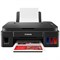 МФУ, струйный цв Canon Pixma G3411 (2315C025), WiFi - фото 51367950 МФУ, струйный цв Canon Pixma G3411 (2315C025), WiFi - фото 51367950