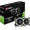 Видеокарта MSI nVidia GeForce GTX 1650, 4Гб, 128bit, GDDR5, DVI, HDMI, DP, HDCP - фото 51368064 Видеокарта MSI nVidia GeForce GTX 1650, 4Гб, 128bit, GDDR5, DVI, HDMI, DP, HDCP - фото 51368064